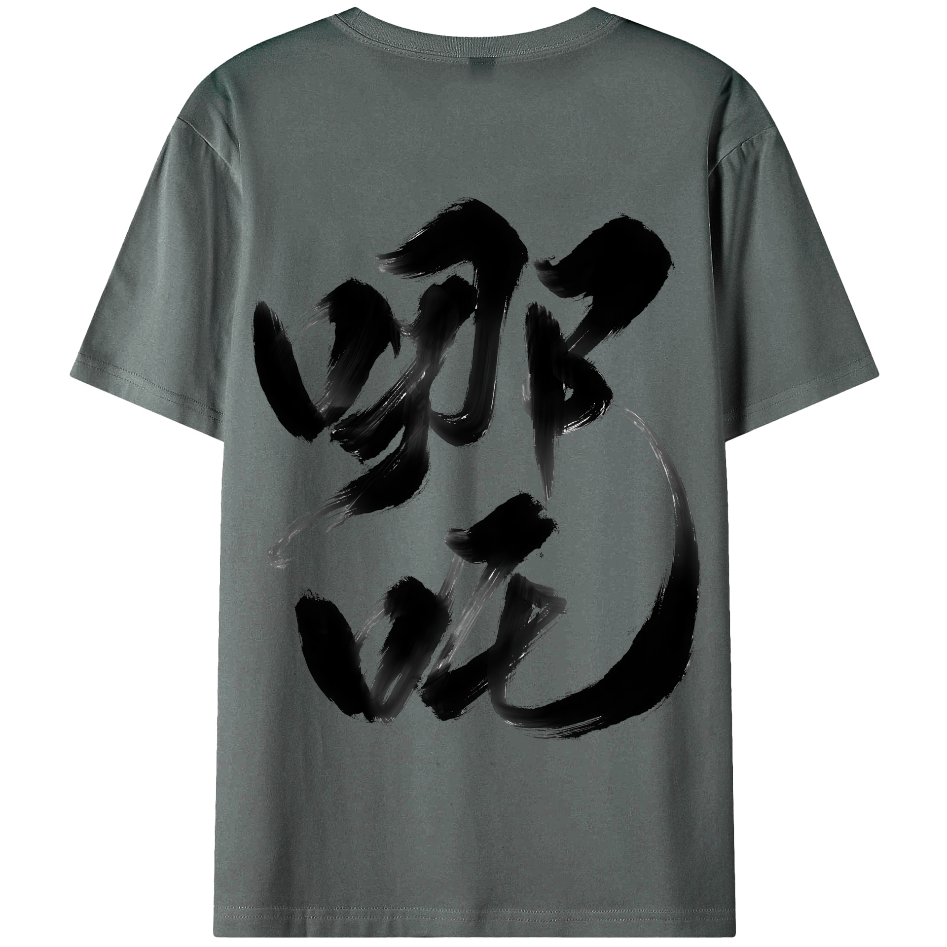 （画像用） Ne Zha 2 ナタ 魔童の大暴れ 綿100％半袖Tシャツ（背面プリント）